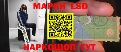 кокаин премиум Пенза